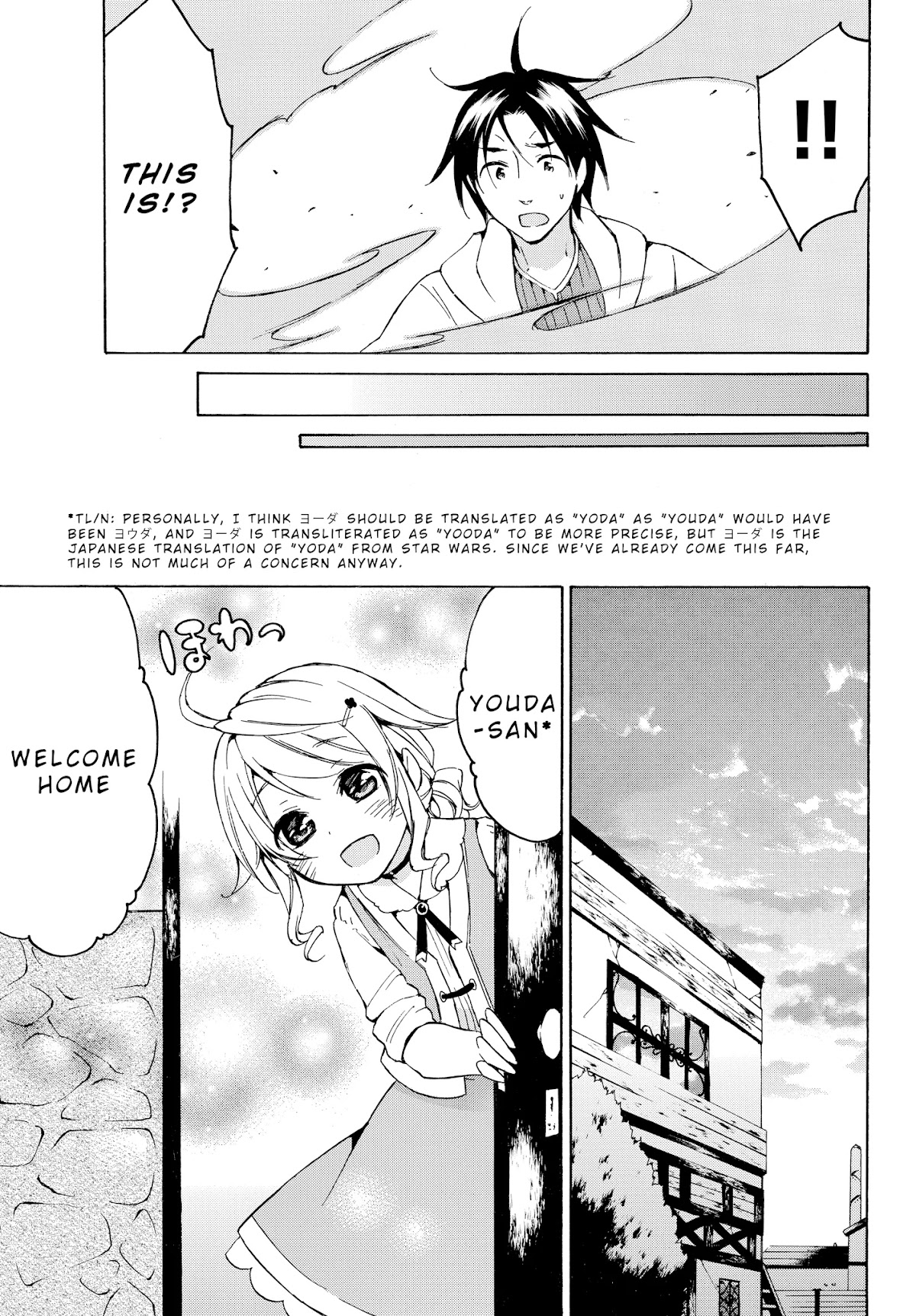 Level 1 with S-rank Drop Rate is the Strongest Chapter 14.2 page 9 - Chapter 14.2