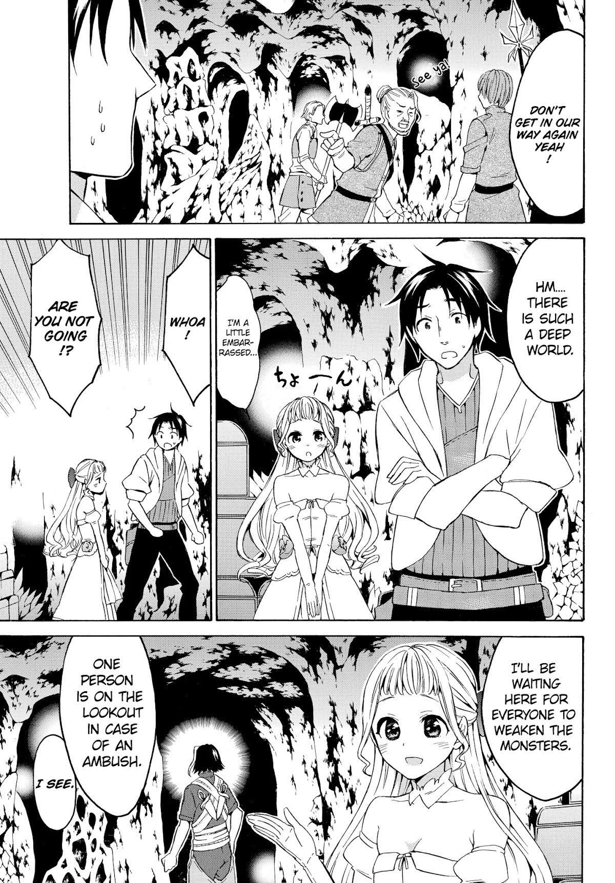 Level 1 with S-rank Drop Rate is the Strongest Chapter 15.1 page 11 - Chapter 15.1