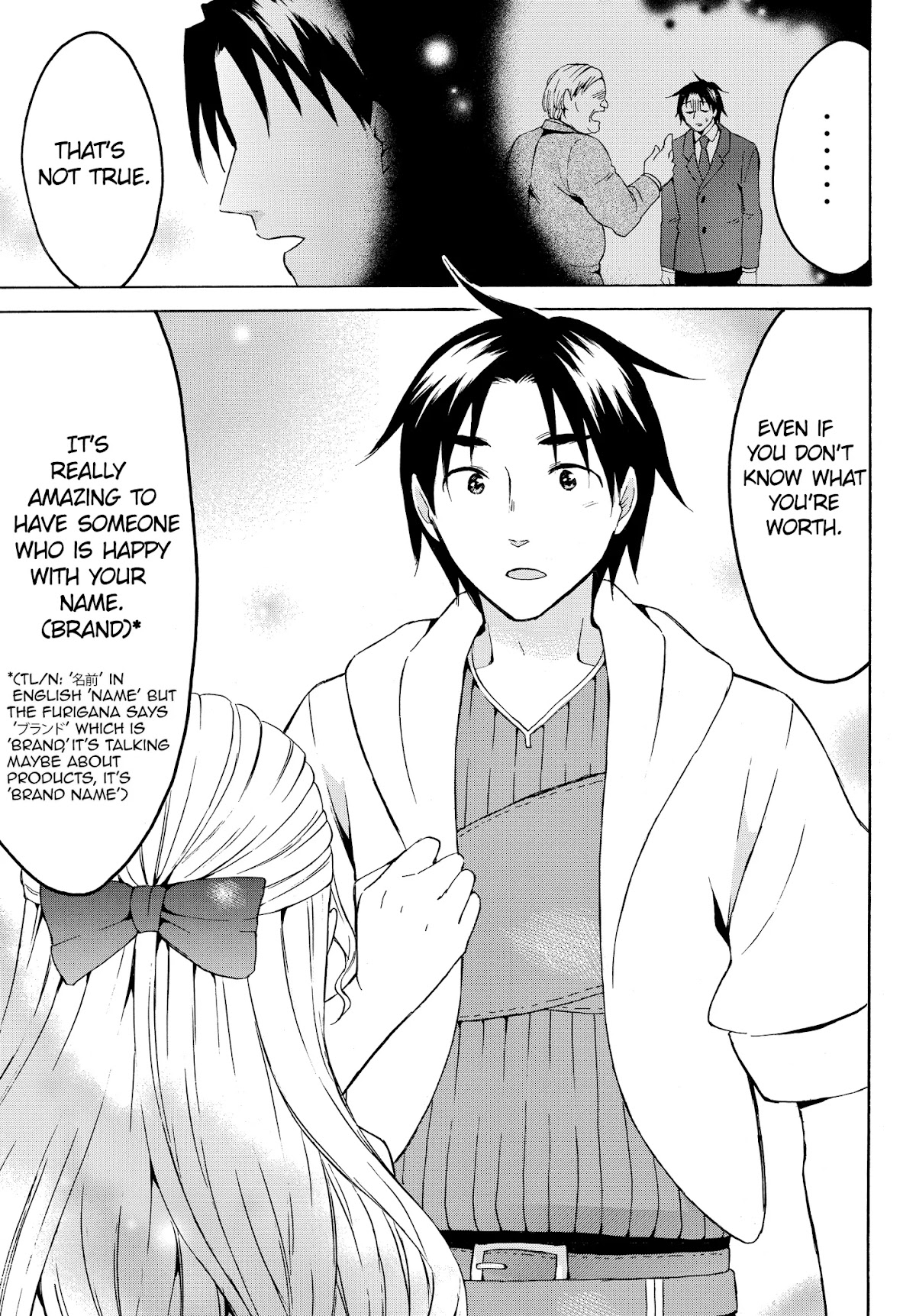 Level 1 with S-rank Drop Rate is the Strongest Chapter 15.1 page 13 - Chapter 15.1