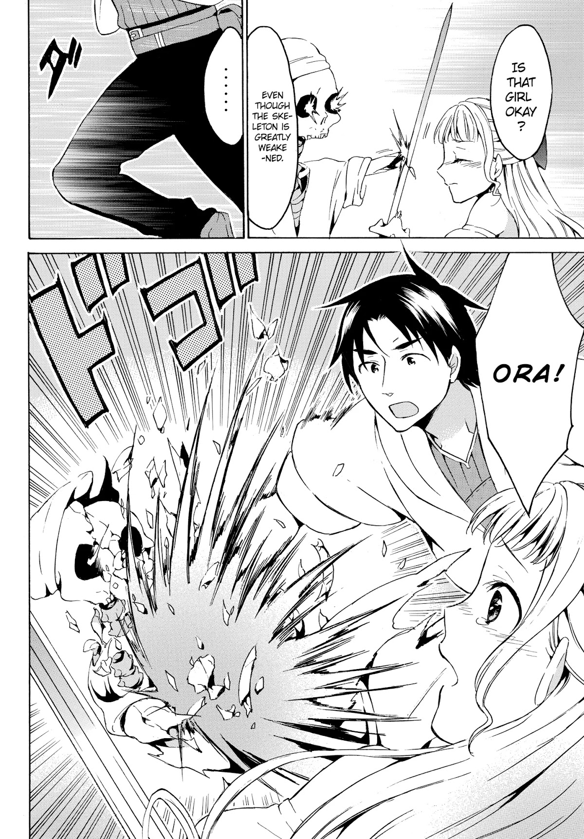 Level 1 with S-rank Drop Rate is the Strongest Chapter 15.1 page 4 - Chapter 15.1