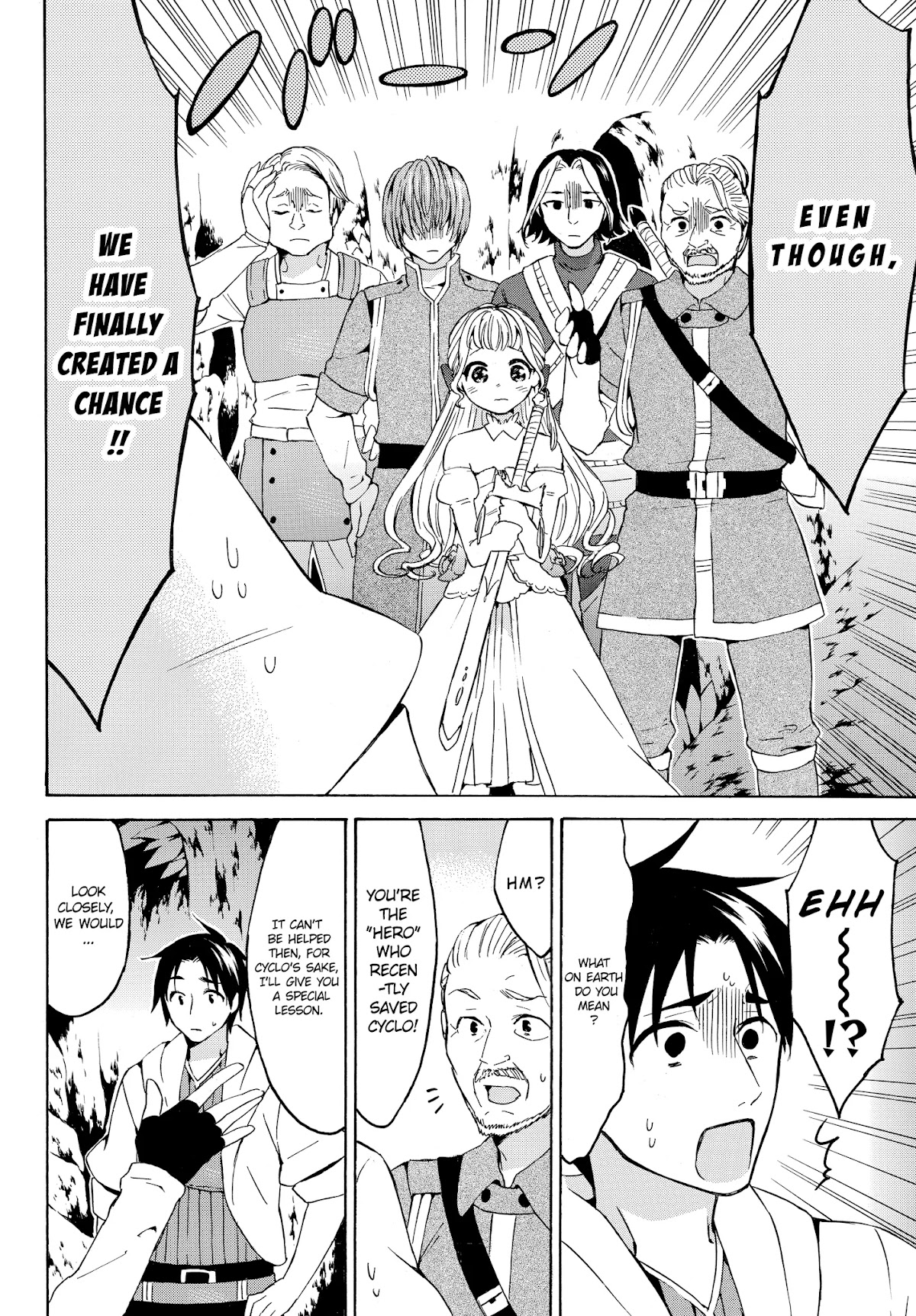 Level 1 with S-rank Drop Rate is the Strongest Chapter 15.1 page 6 - Chapter 15.1