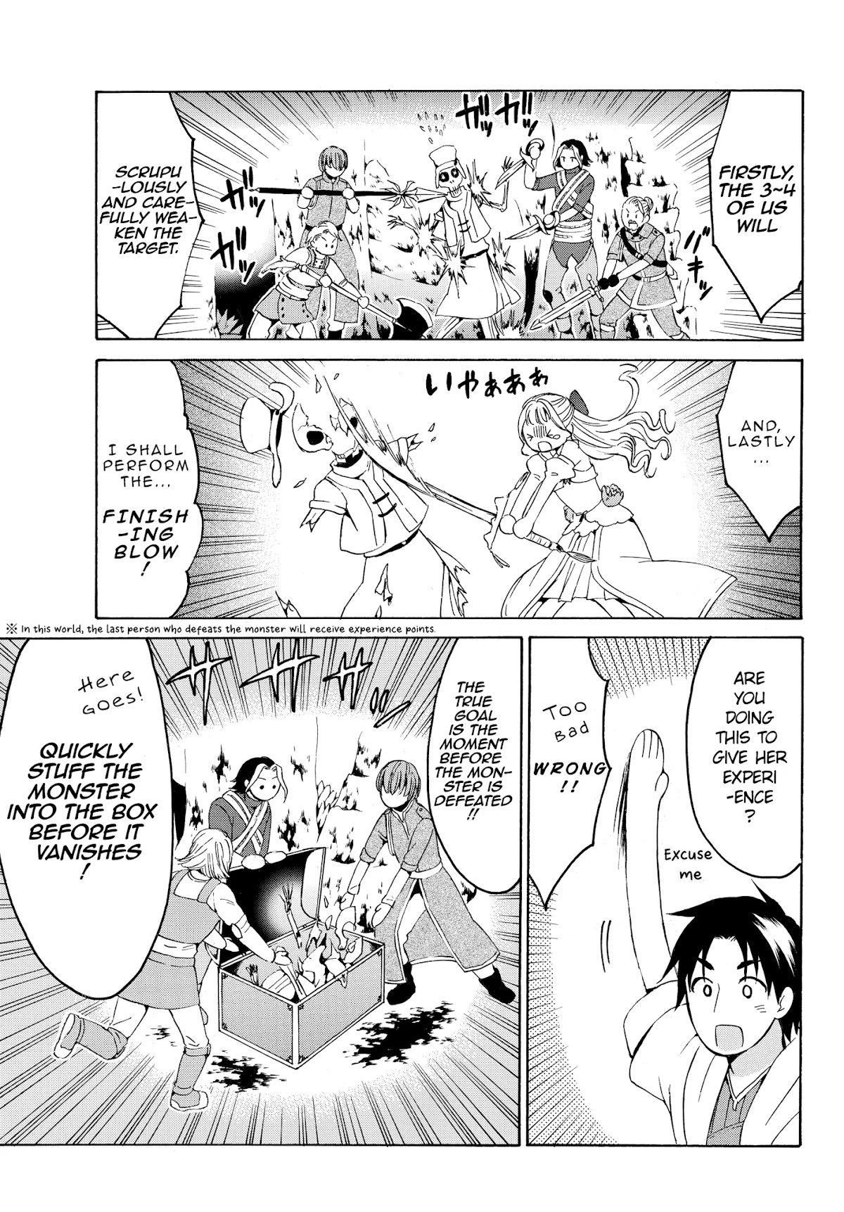 Level 1 with S-rank Drop Rate is the Strongest Chapter 15.1 page 7 - Chapter 15.1