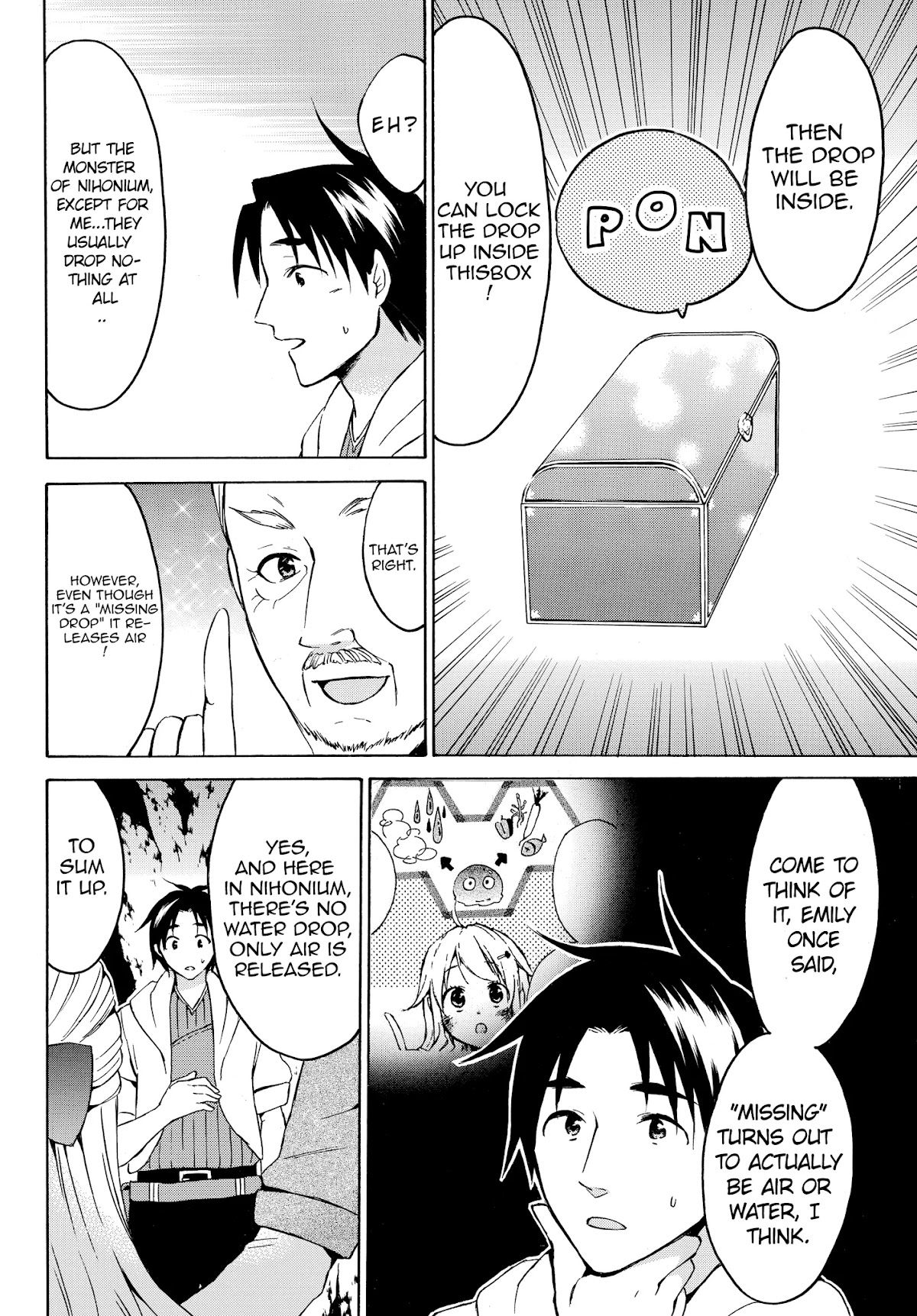 Level 1 with S-rank Drop Rate is the Strongest Chapter 15.1 page 8 - Chapter 15.1