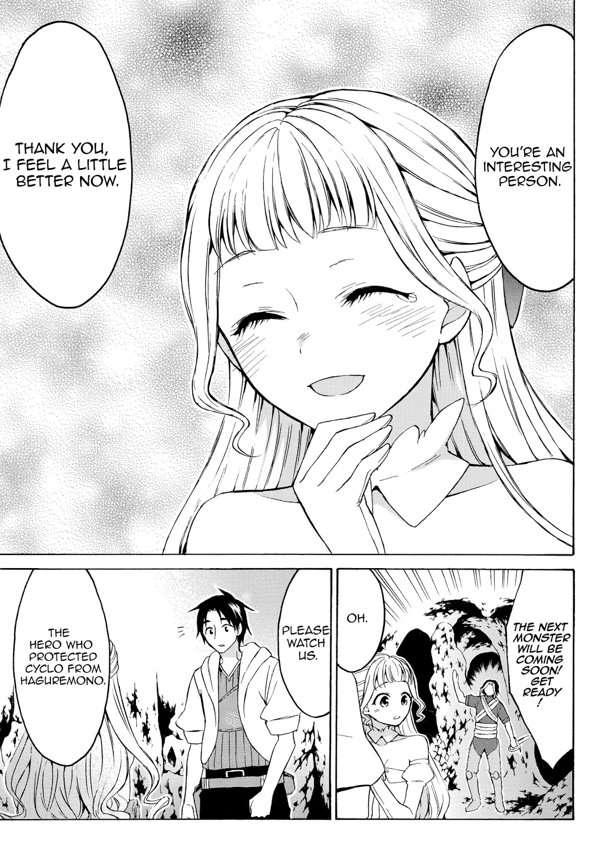 Level 1 with S-rank Drop Rate is the Strongest Chapter 15.2 page 1 - Chapter 15.2