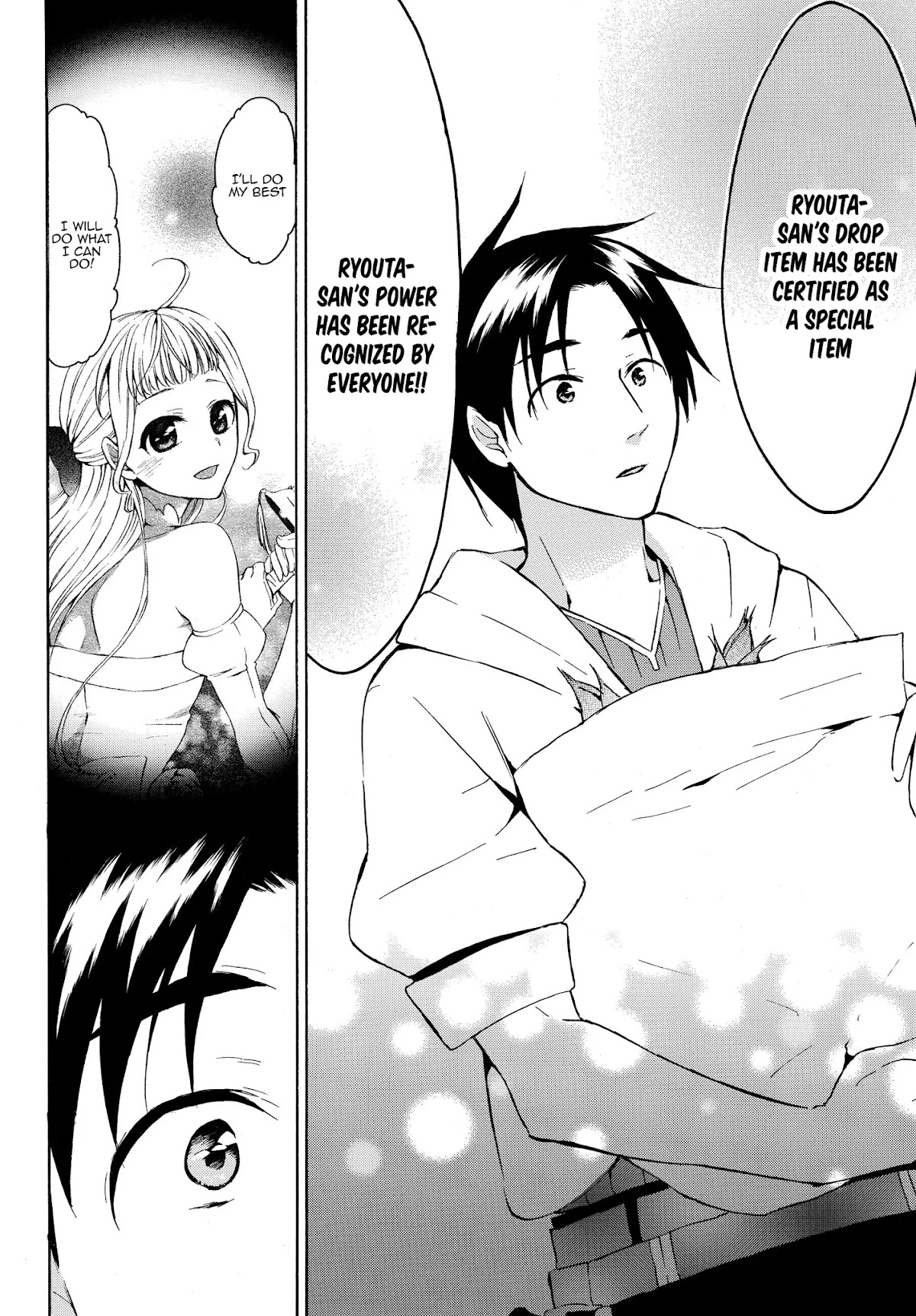Level 1 with S-rank Drop Rate is the Strongest Chapter 16.1 page 16 - Chapter 16.1: A Fabulous & Marvelous Bamboo Shoot Gourmet