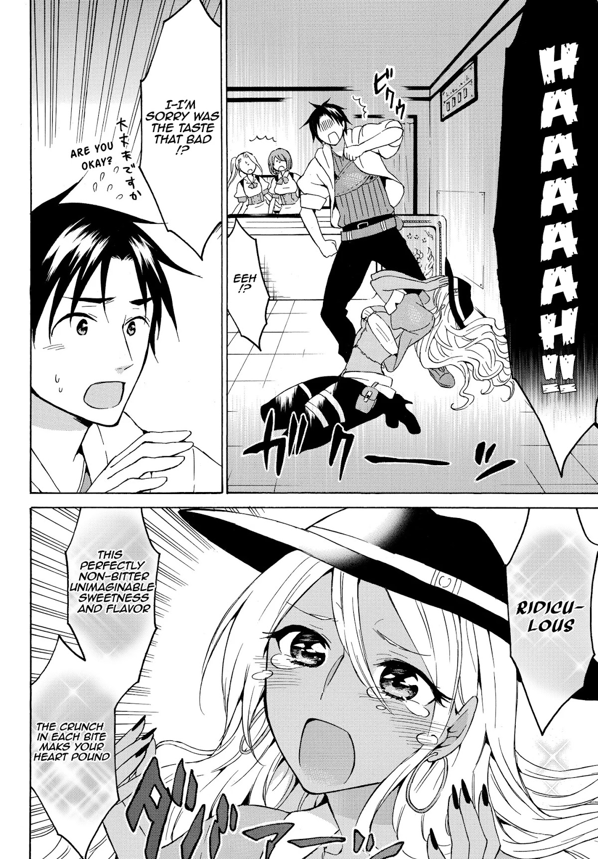 Level 1 with S-rank Drop Rate is the Strongest Chapter 16.1 page 6 - Chapter 16.1: A Fabulous & Marvelous Bamboo Shoot Gourmet