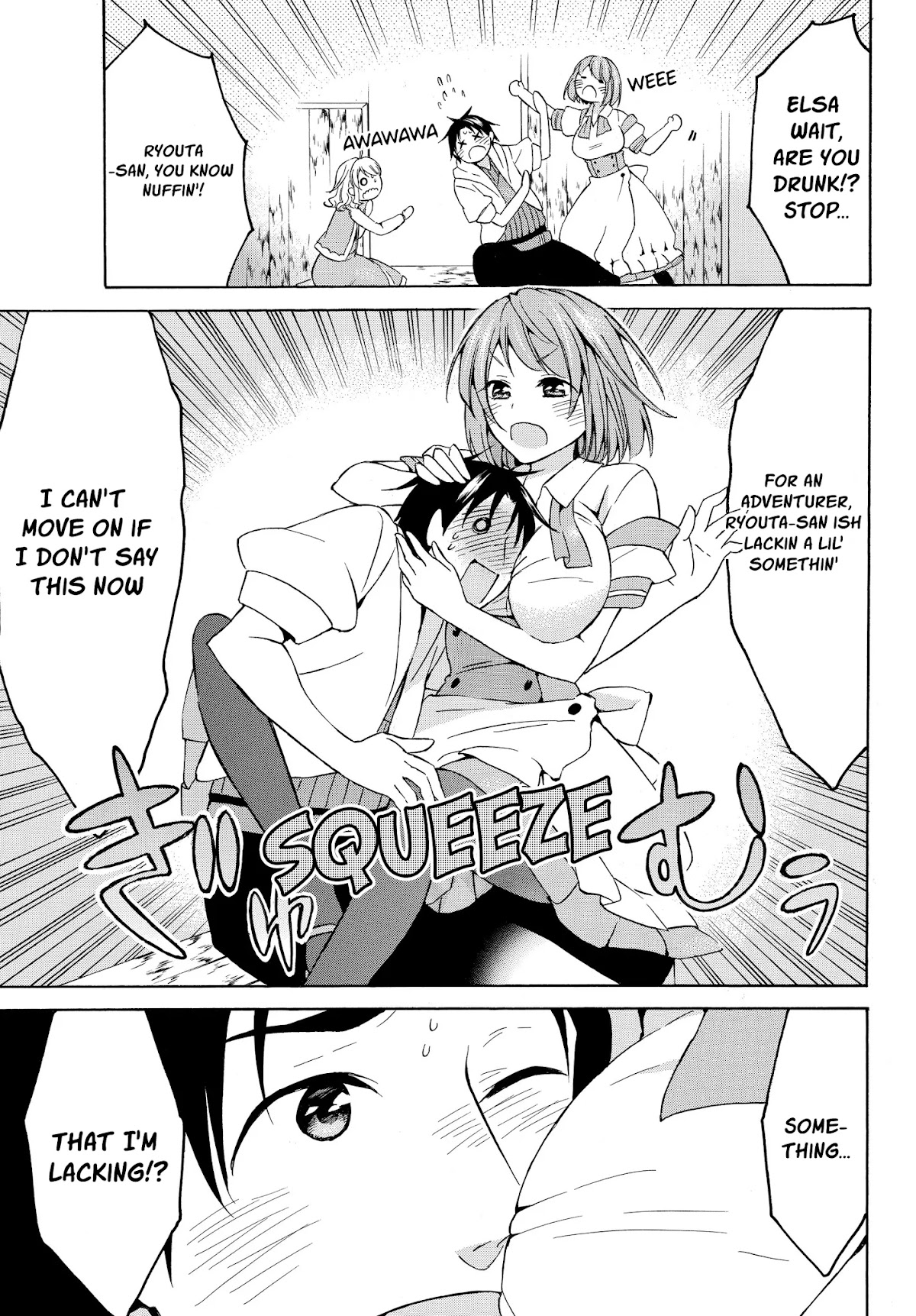 Level 1 with S-rank Drop Rate is the Strongest Chapter 16.2 page 12 - Chapter 16.2