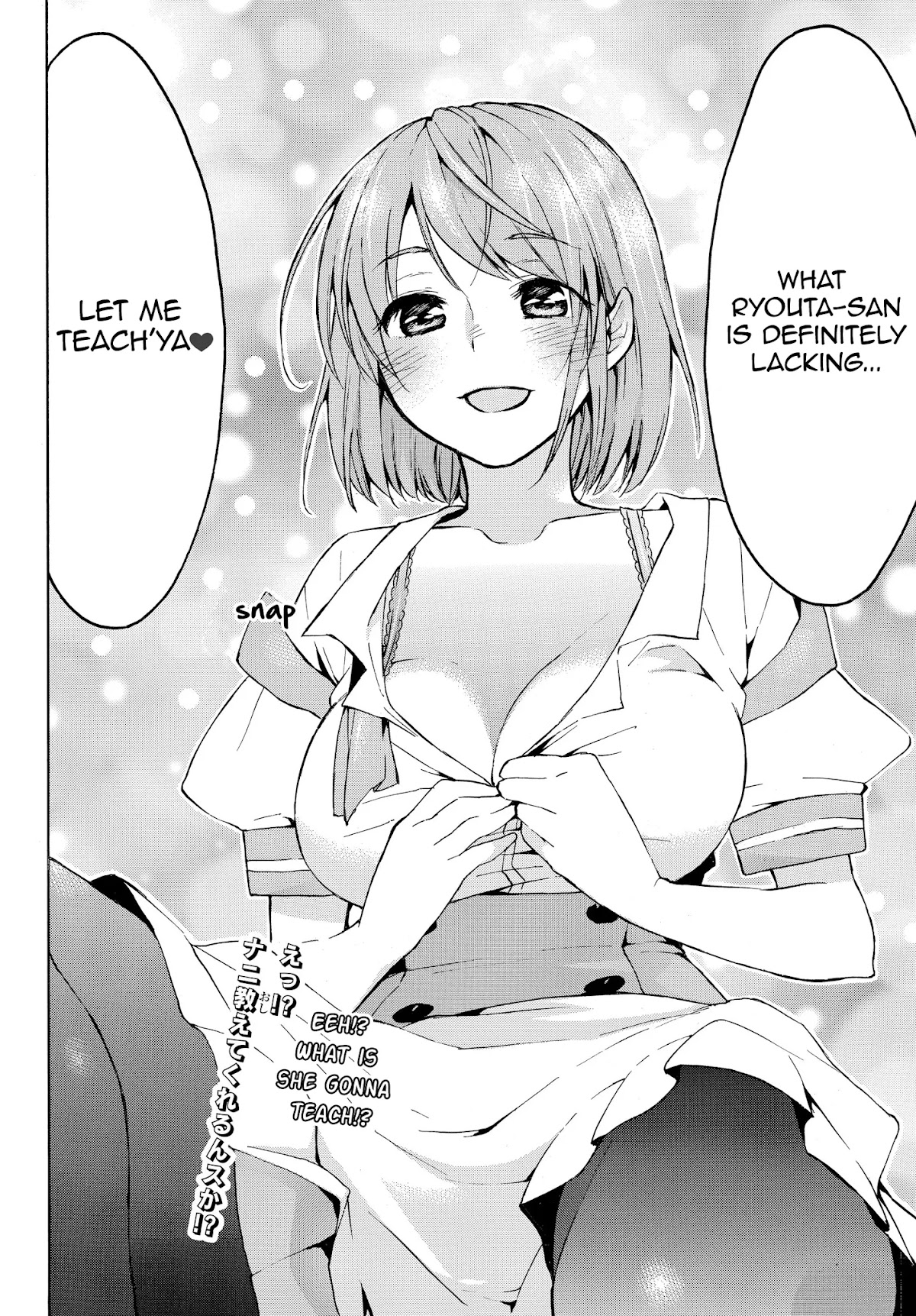 Level 1 with S-rank Drop Rate is the Strongest Chapter 16.2 page 13 - Chapter 16.2