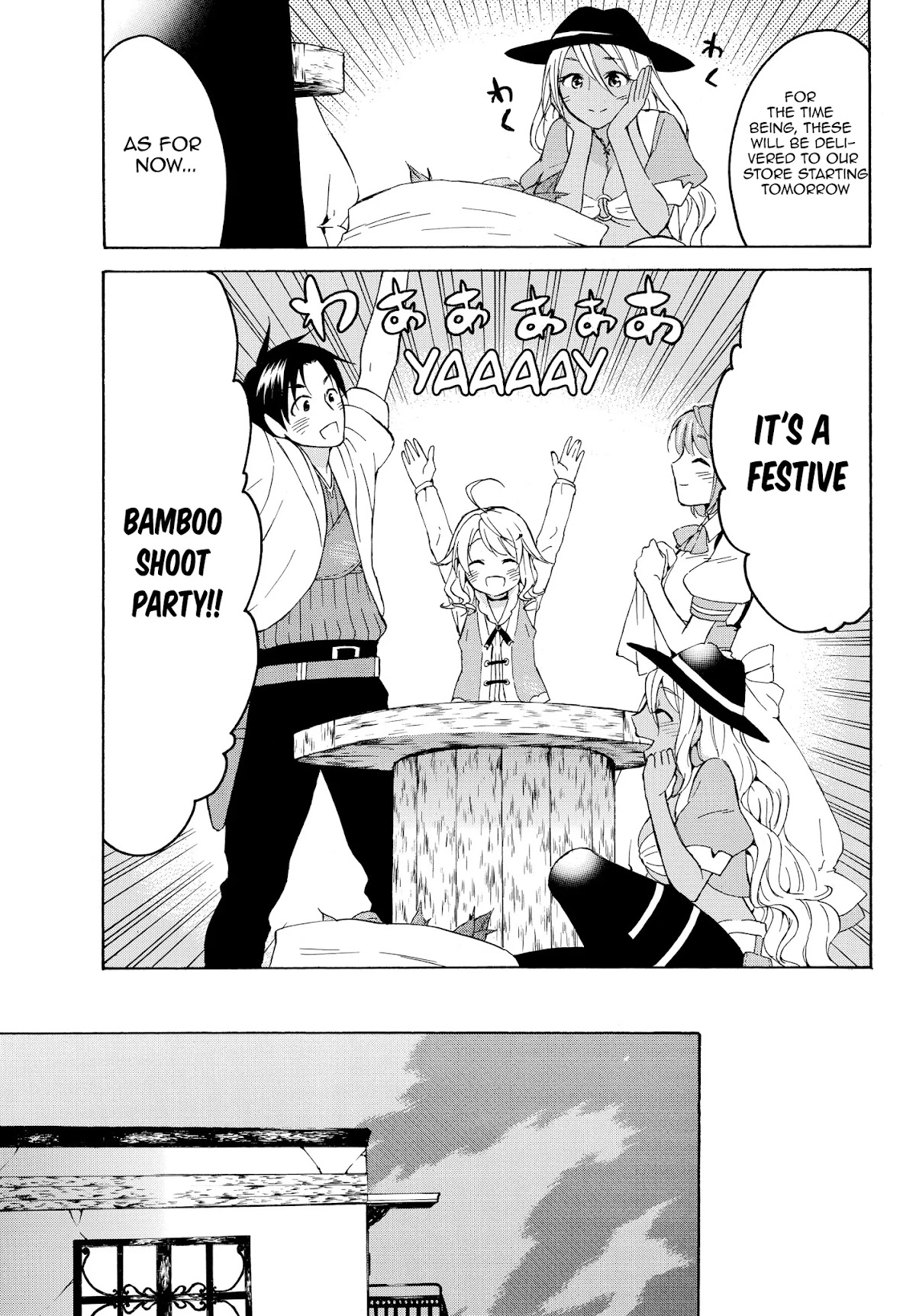 Level 1 with S-rank Drop Rate is the Strongest Chapter 16.2 page 3 - Chapter 16.2