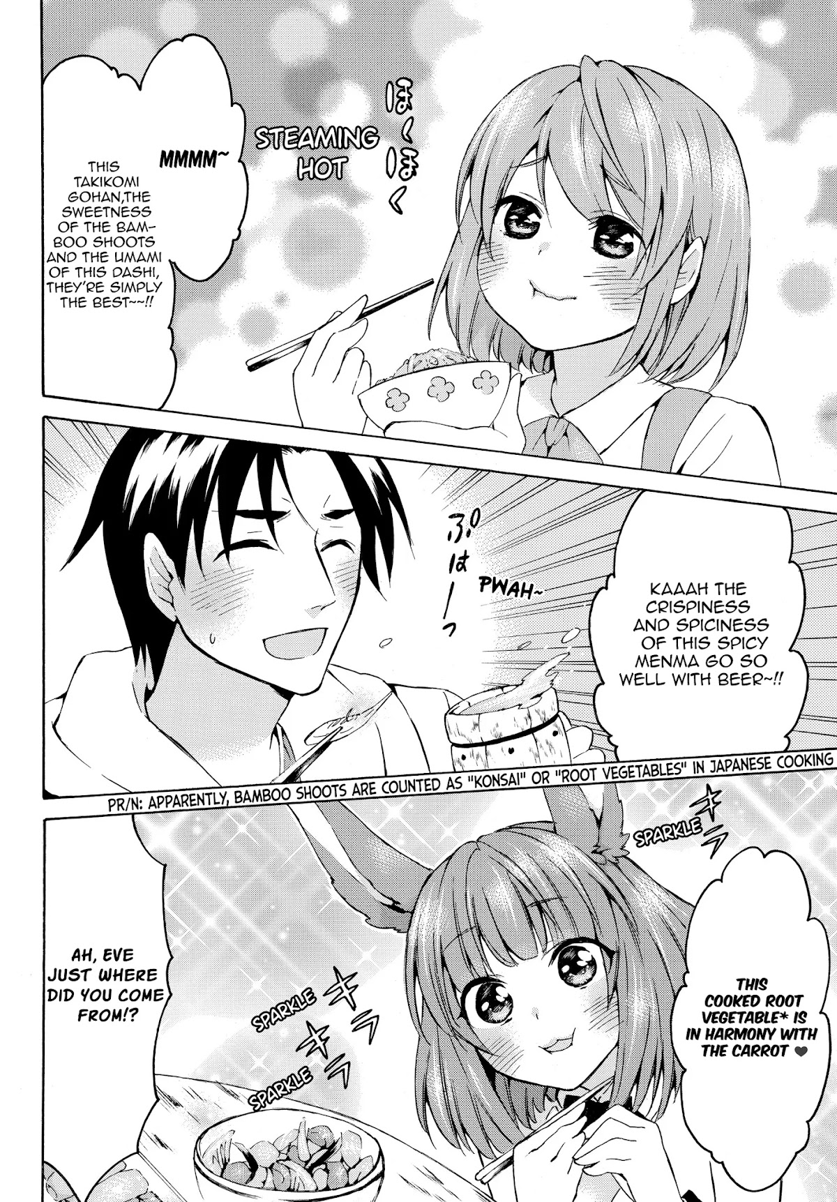 Level 1 with S-rank Drop Rate is the Strongest Chapter 16.2 page 5 - Chapter 16.2