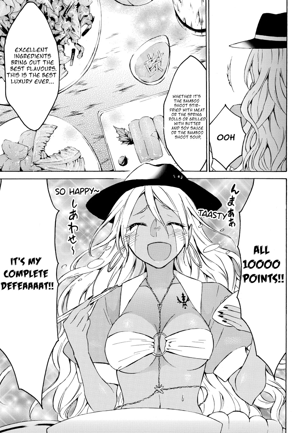 Level 1 with S-rank Drop Rate is the Strongest Chapter 16.2 page 6 - Chapter 16.2