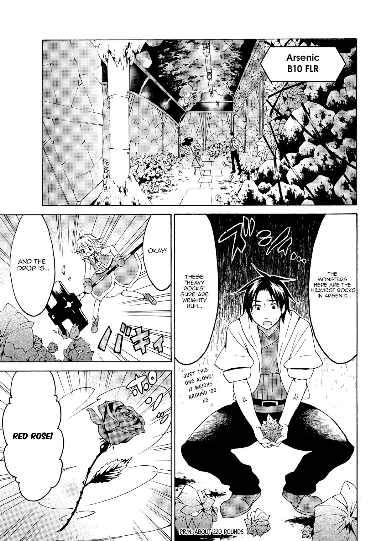 Level 1 with S-rank Drop Rate is the Strongest Chapter 17.1 page 5 - Chapter 17.1: Keep 'em comin, Magic cart