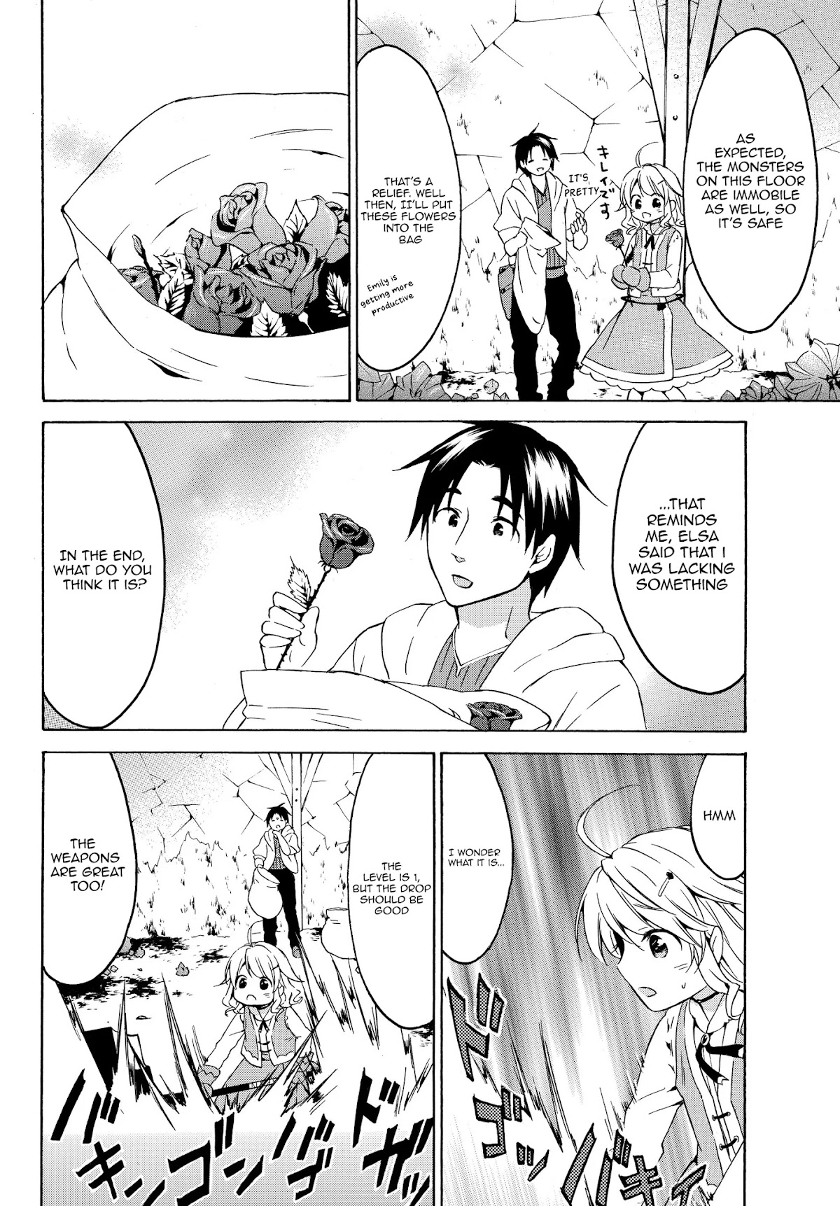 Level 1 with S-rank Drop Rate is the Strongest Chapter 17.1 page 6 - Chapter 17.1: Keep 'em comin, Magic cart