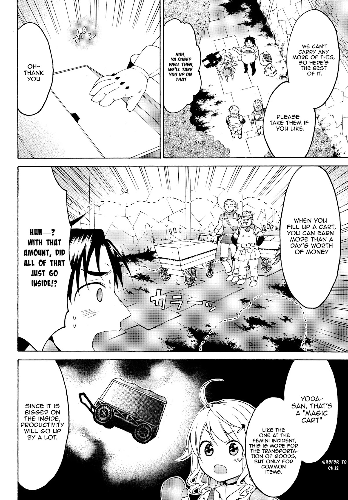 Level 1 with S-rank Drop Rate is the Strongest Chapter 17.1 page 8 - Chapter 17.1: Keep 'em comin, Magic cart