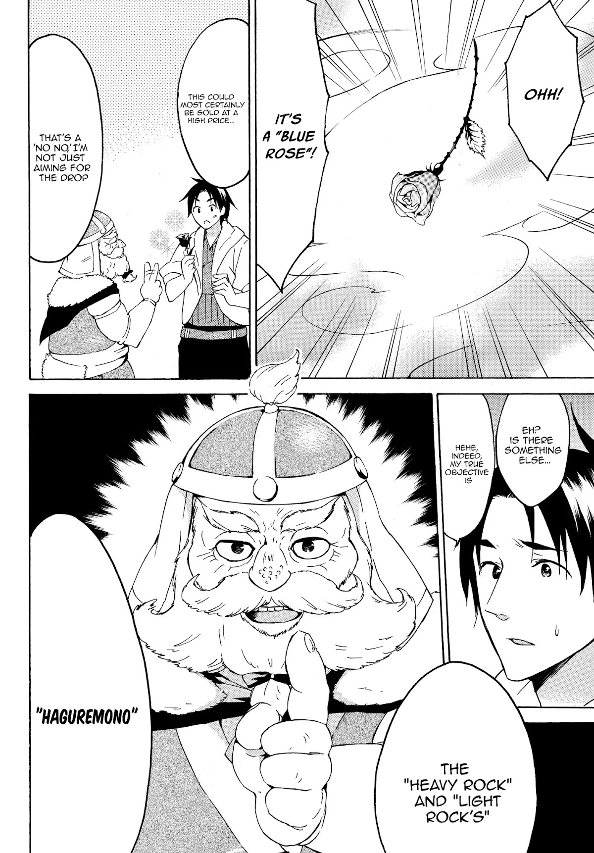 Level 1 with S-rank Drop Rate is the Strongest Chapter 17.2 page 2 - Chapter 17.2