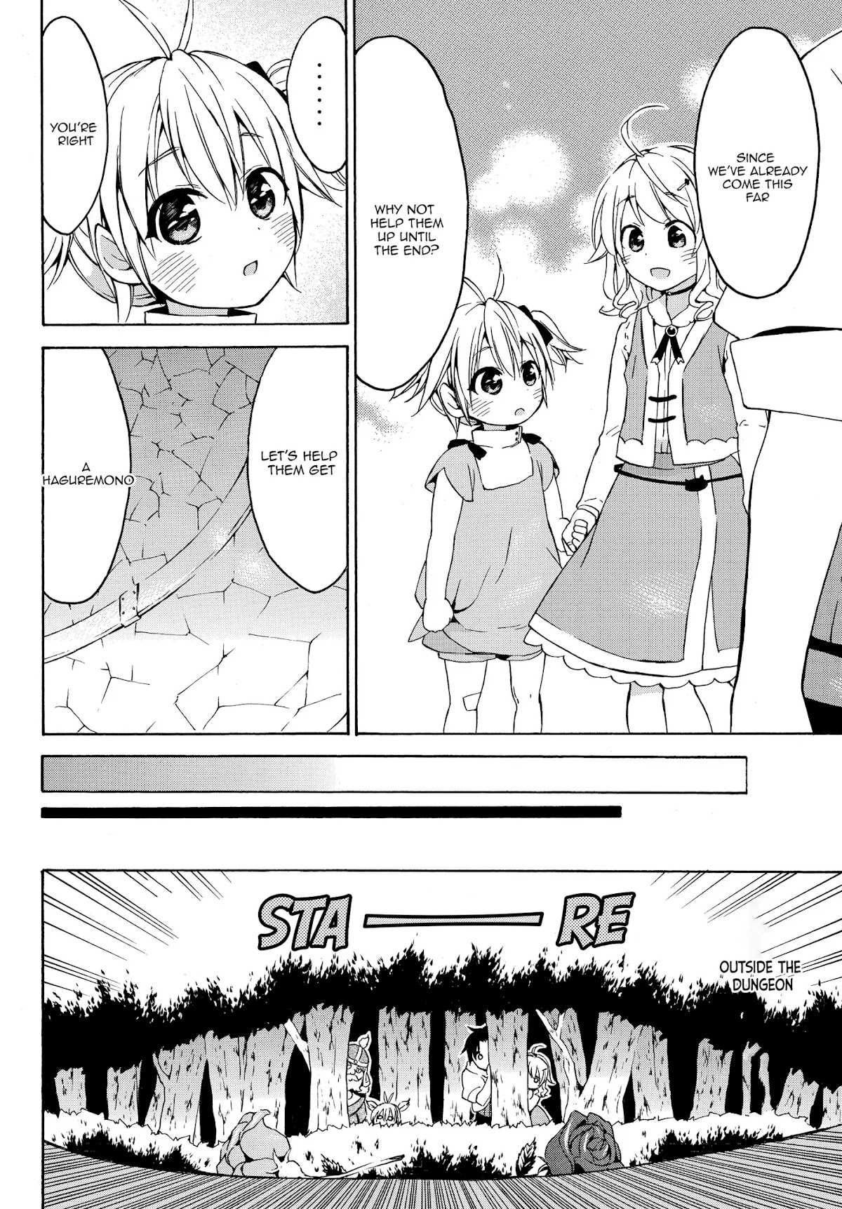 Level 1 with S-rank Drop Rate is the Strongest Chapter 17.2 page 4 - Chapter 17.2