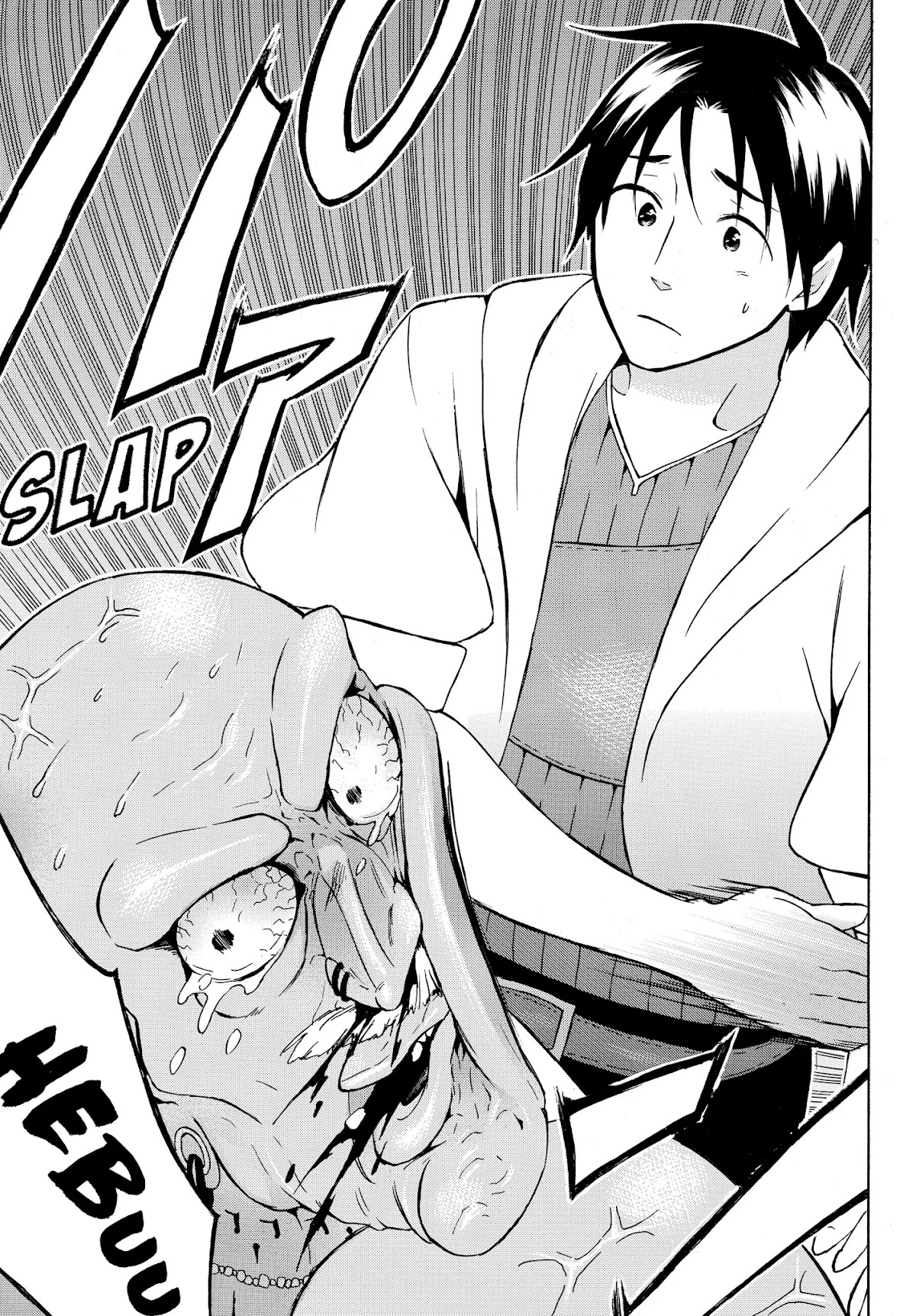 Level 1 with S-rank Drop Rate is the Strongest Chapter 18.2 page 4 - Chapter 18.2