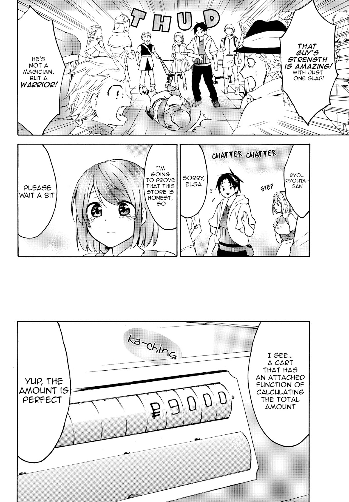 Level 1 with S-rank Drop Rate is the Strongest Chapter 18.2 page 5 - Chapter 18.2