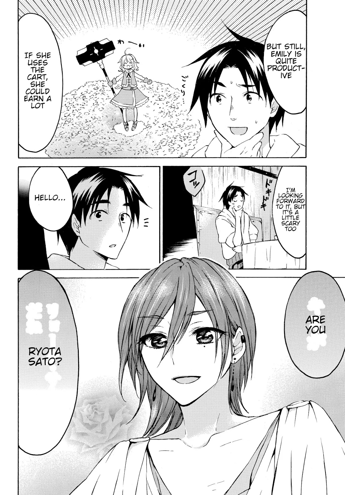 Level 1 with S-rank Drop Rate is the Strongest Chapter 19.1 page 10 - Chapter 19.1
