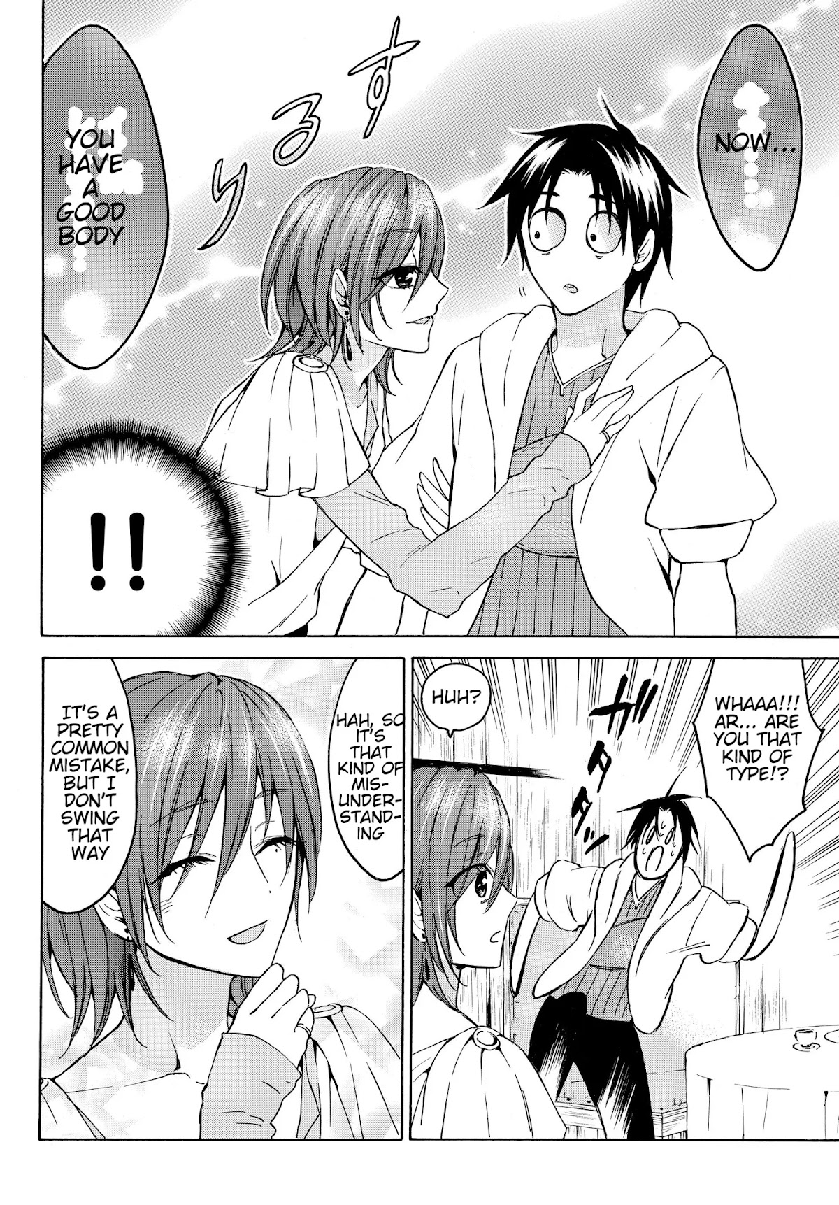Level 1 with S-rank Drop Rate is the Strongest Chapter 19.1 page 12 - Chapter 19.1