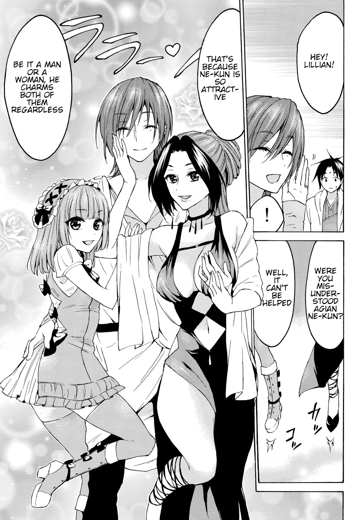 Level 1 with S-rank Drop Rate is the Strongest Chapter 19.1 page 13 - Chapter 19.1