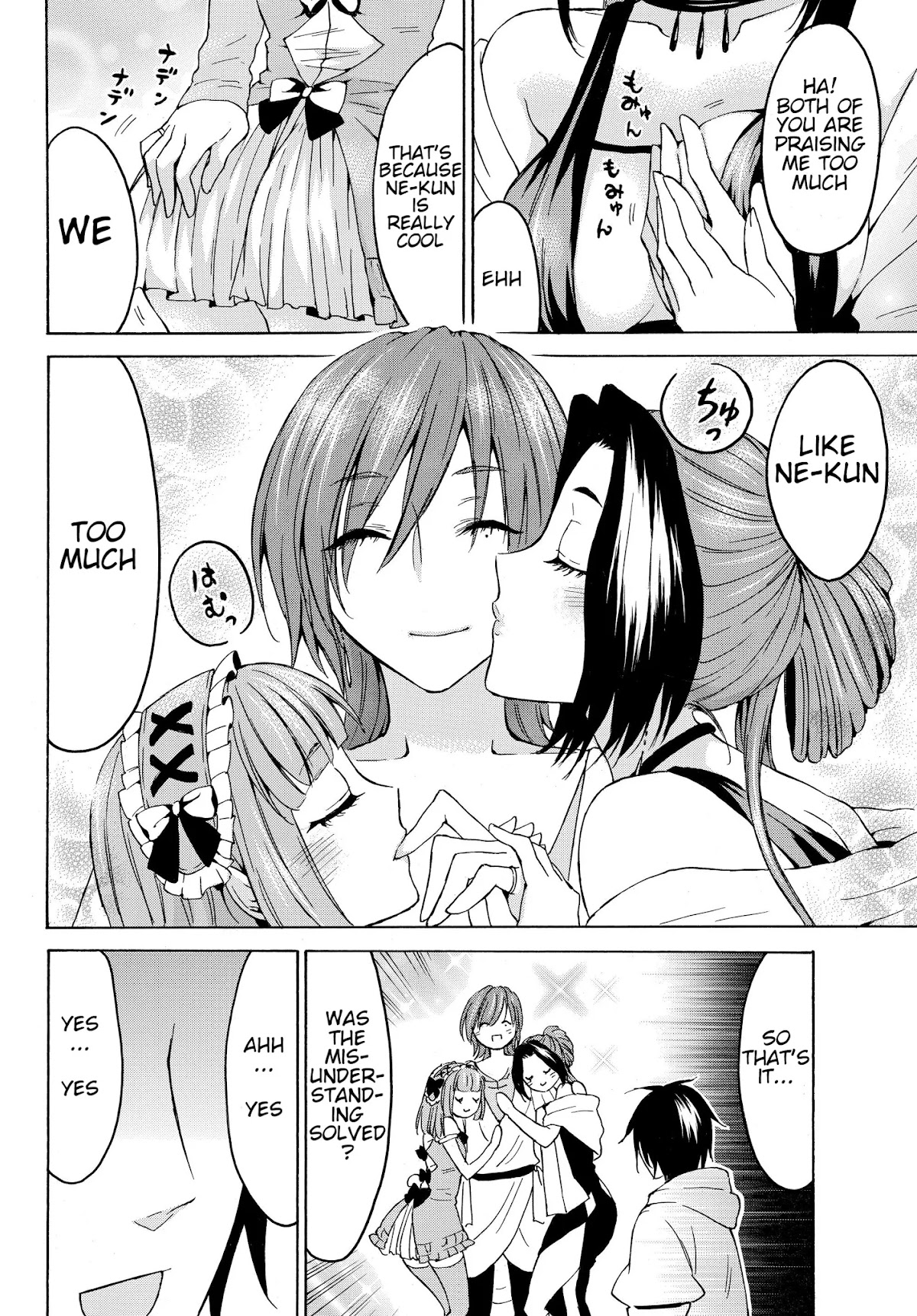 Level 1 with S-rank Drop Rate is the Strongest Chapter 19.1 page 14 - Chapter 19.1