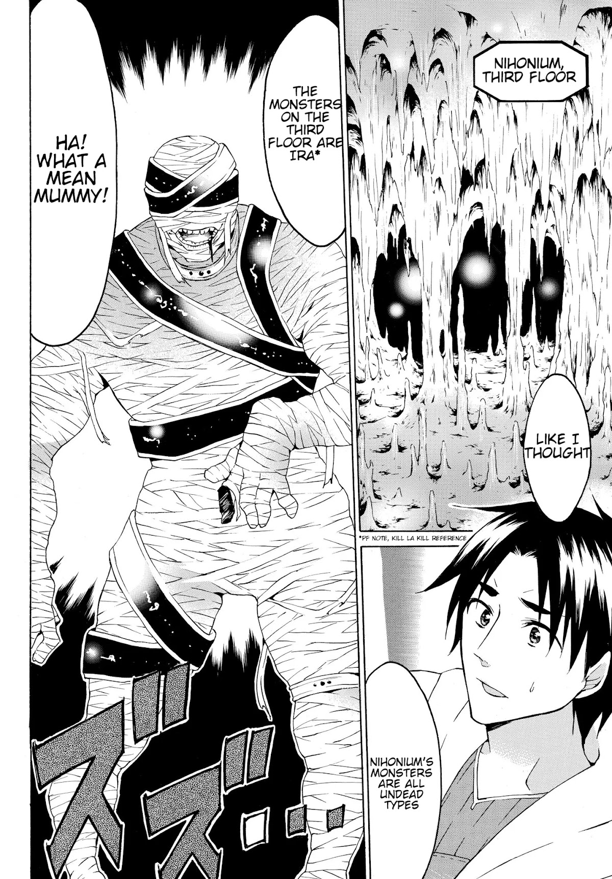 Level 1 with S-rank Drop Rate is the Strongest Chapter 19.1 page 3 - Chapter 19.1