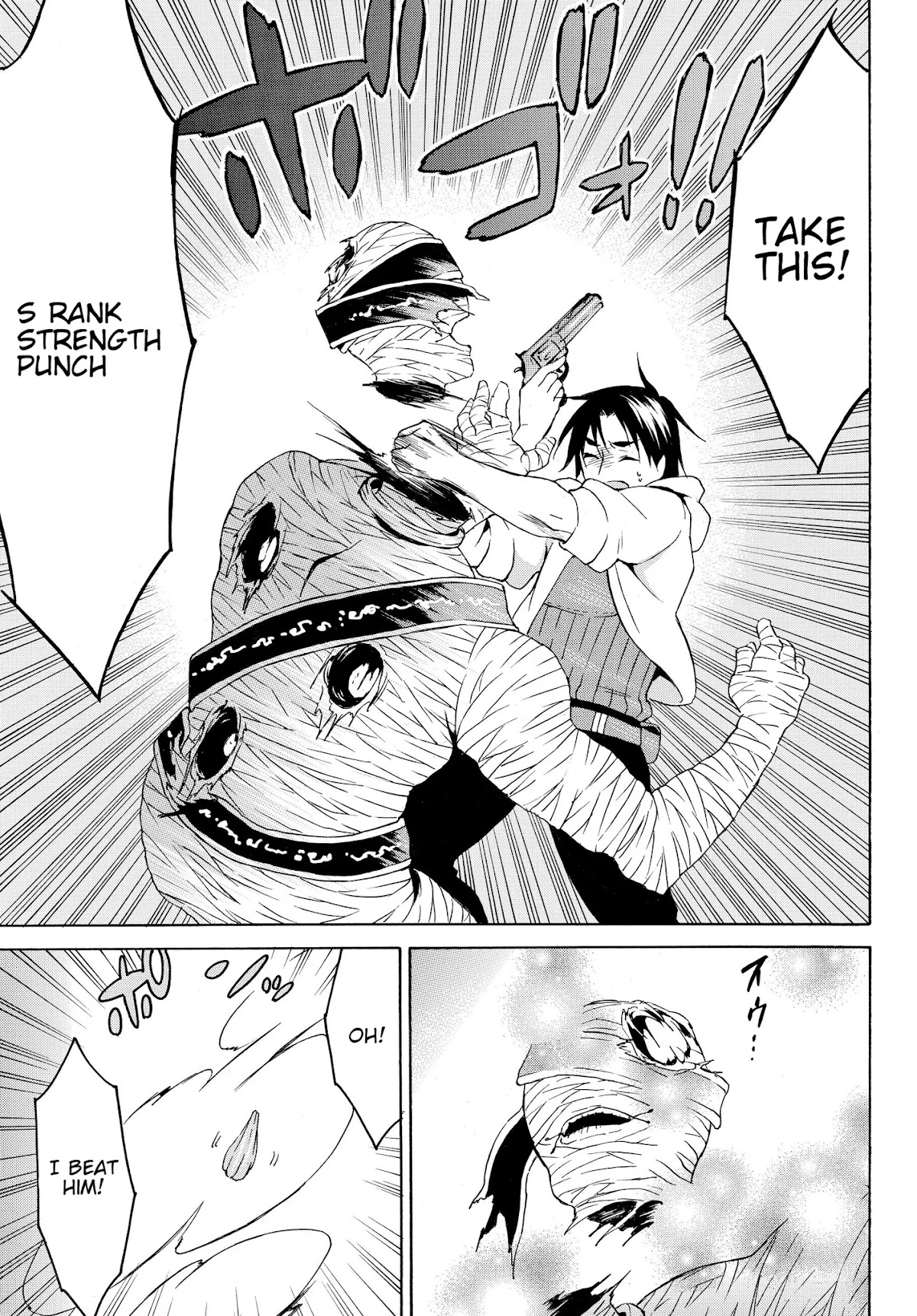 Level 1 with S-rank Drop Rate is the Strongest Chapter 19.1 page 5 - Chapter 19.1