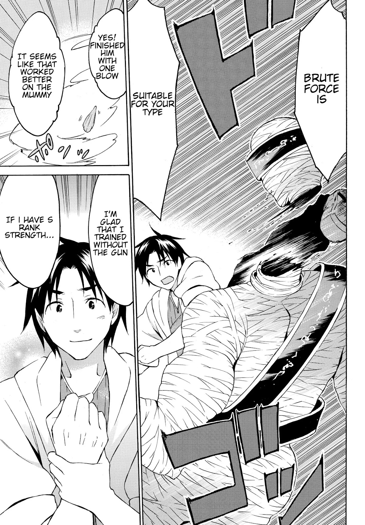 Level 1 with S-rank Drop Rate is the Strongest Chapter 19.1 page 7 - Chapter 19.1