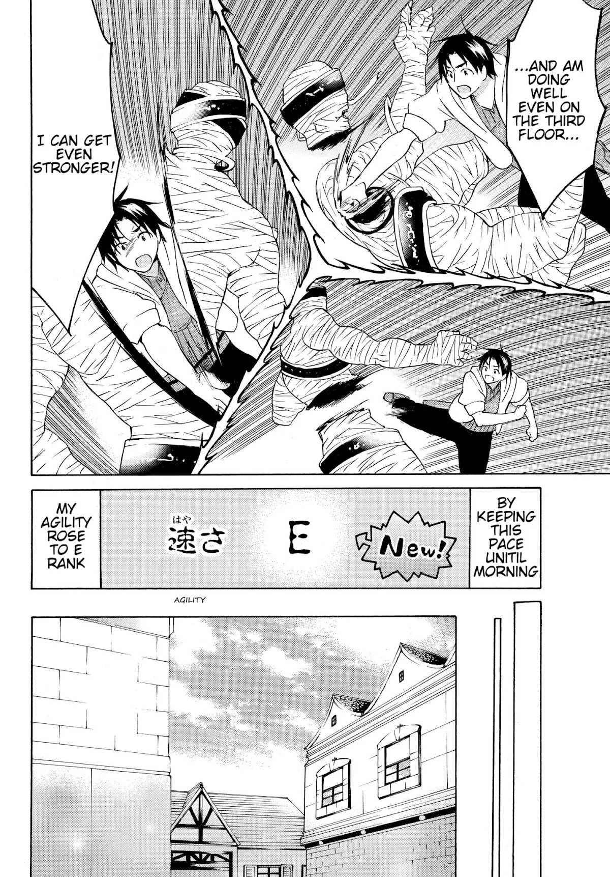 Level 1 with S-rank Drop Rate is the Strongest Chapter 19.1 page 8 - Chapter 19.1
