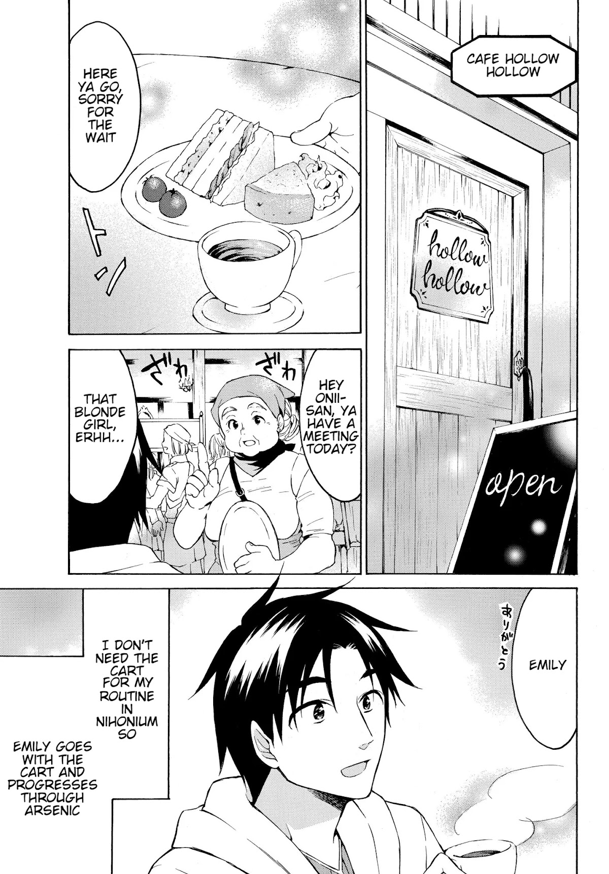 Level 1 with S-rank Drop Rate is the Strongest Chapter 19.1 page 9 - Chapter 19.1