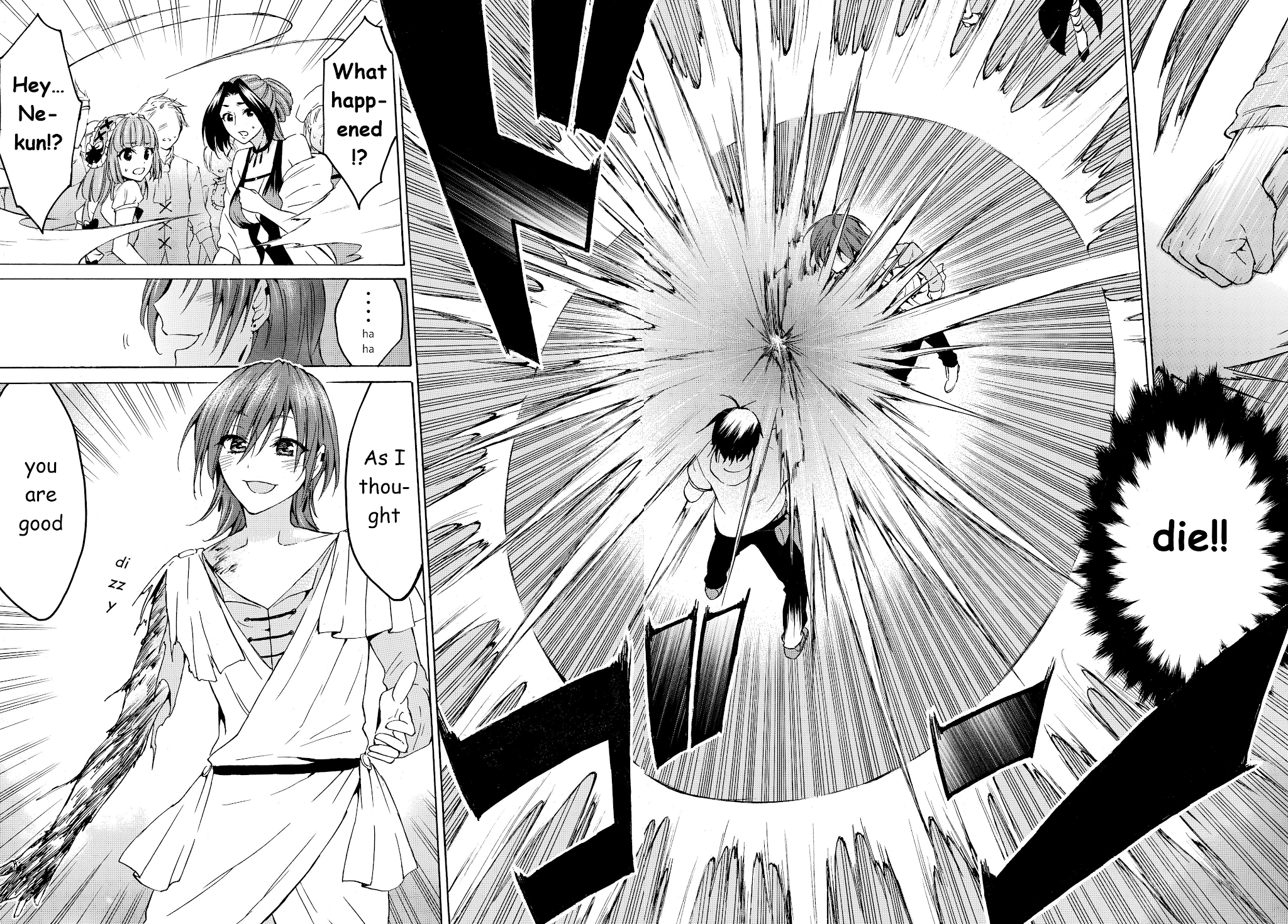 Level 1 with S-rank Drop Rate is the Strongest Chapter 19.2 page 12 - Chapter 19.2