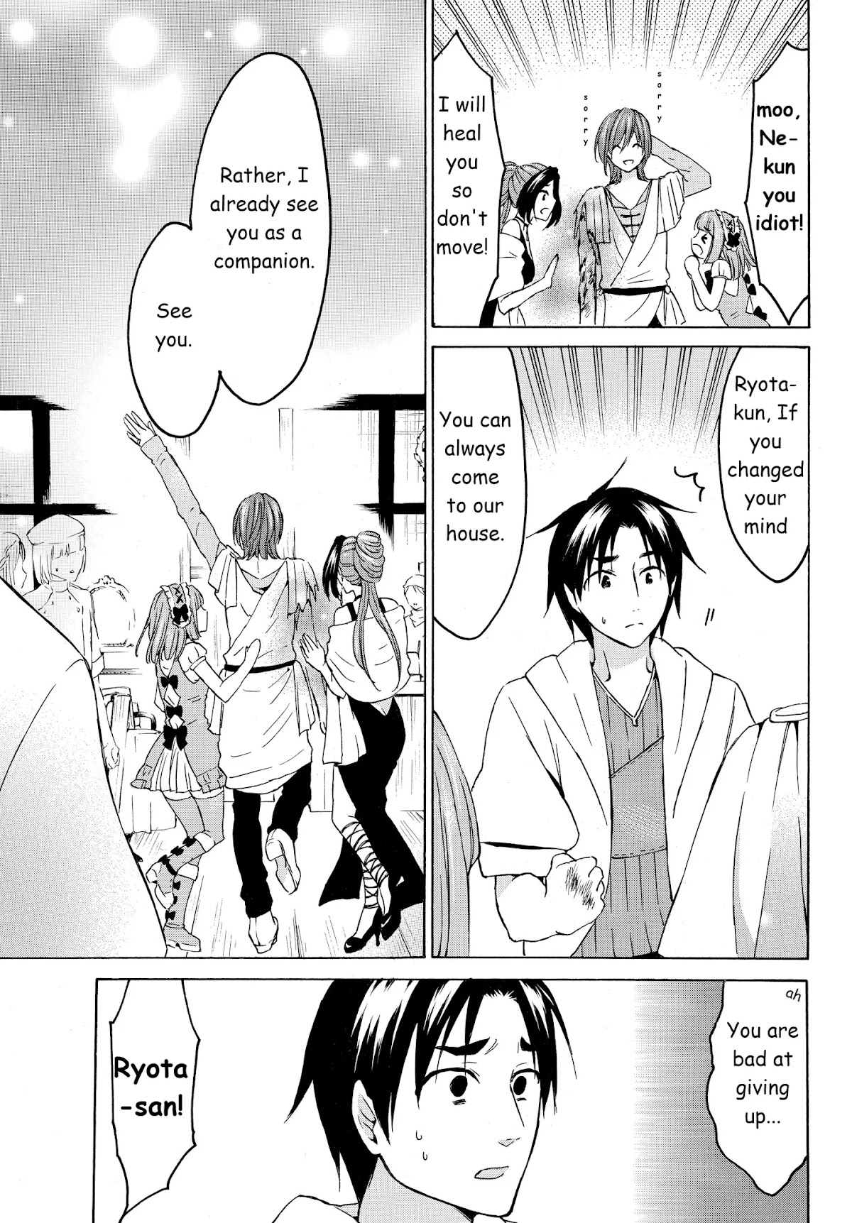 Level 1 with S-rank Drop Rate is the Strongest Chapter 19.2 page 14 - Chapter 19.2