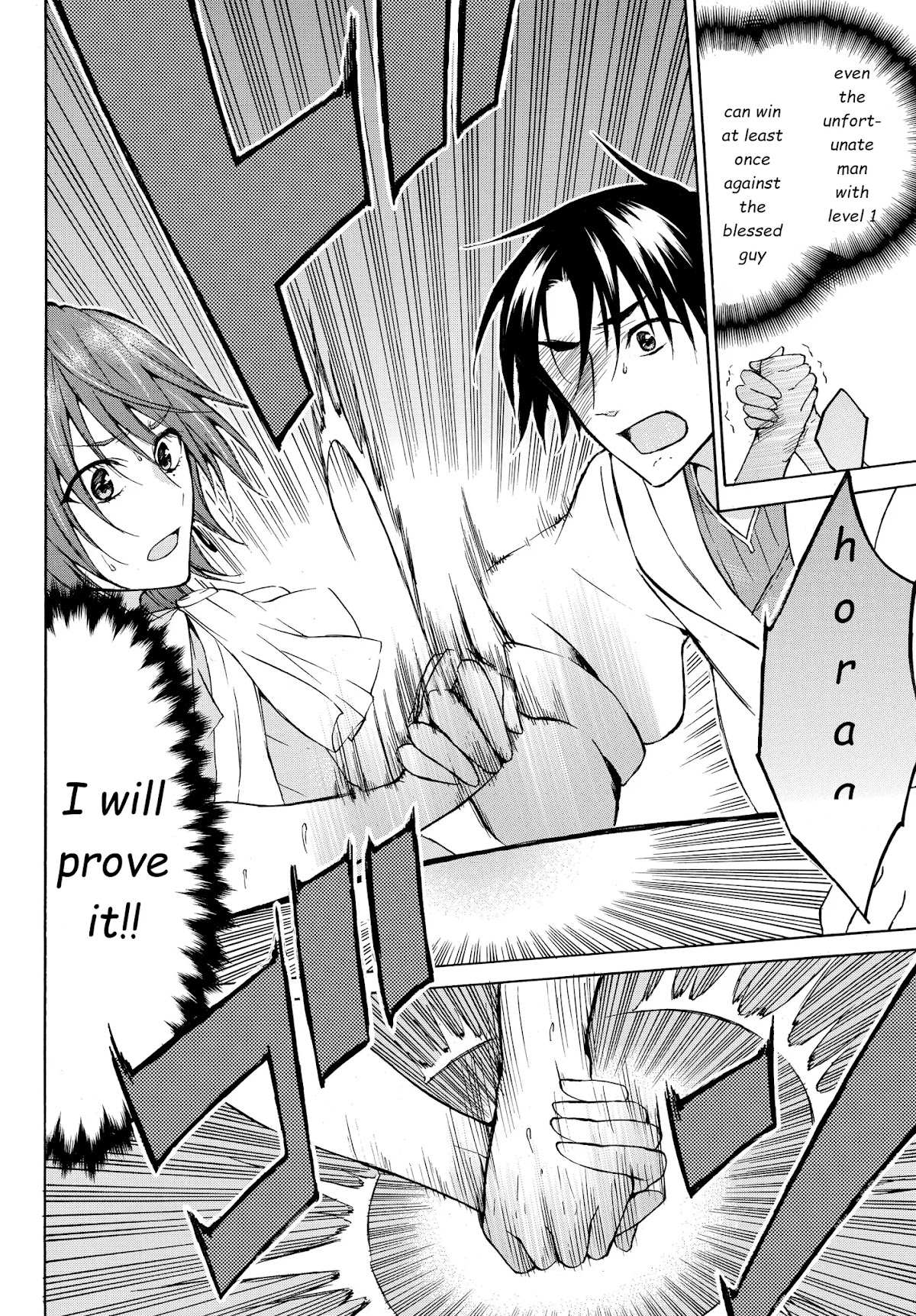 Level 1 with S-rank Drop Rate is the Strongest Chapter 19.2 page 4 - Chapter 19.2