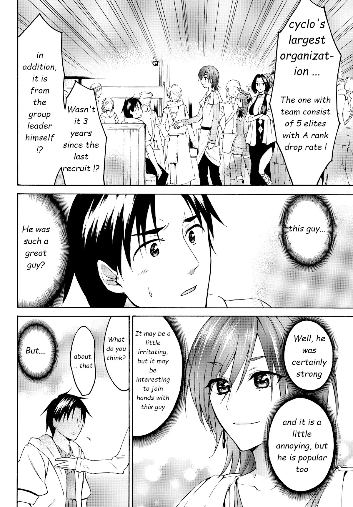 Level 1 with S-rank Drop Rate is the Strongest Chapter 19.2 page 8 - Chapter 19.2