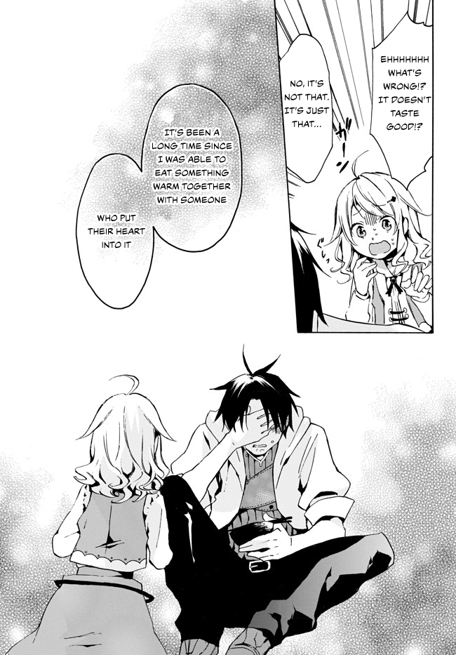 Level 1 with S-rank Drop Rate is the Strongest Chapter 2 page 11 - Chapter 2: 84 Year Old Repayment for Favor!?