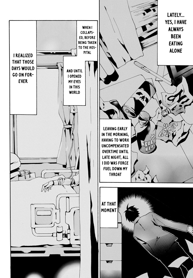 Level 1 with S-rank Drop Rate is the Strongest Chapter 2 page 12 - Chapter 2: 84 Year Old Repayment for Favor!?