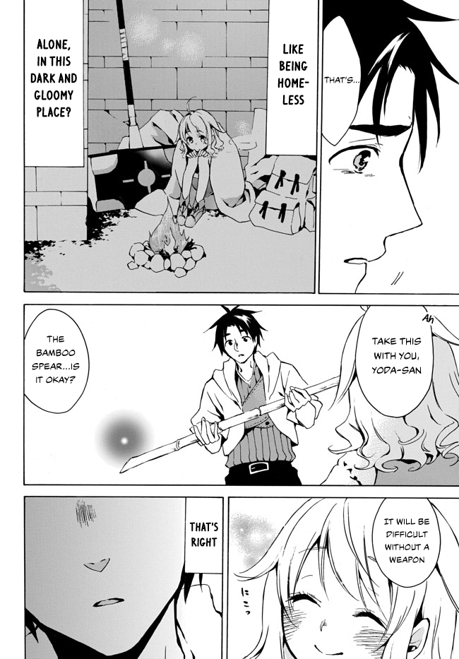 Level 1 with S-rank Drop Rate is the Strongest Chapter 2 page 19 - Chapter 2: 84 Year Old Repayment for Favor!?