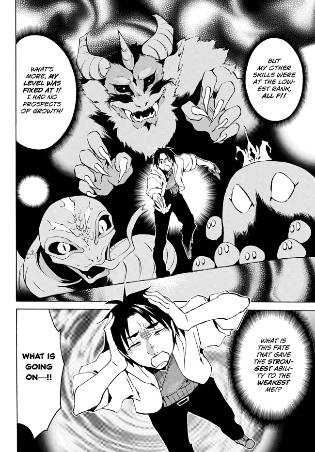 Level 1 with S-rank Drop Rate is the Strongest Chapter 2 page 2 - Chapter 2: 84 Year Old Repayment for Favor!?