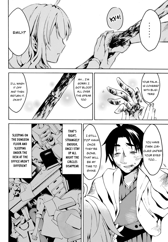 Level 1 with S-rank Drop Rate is the Strongest Chapter 2 page 31 - Chapter 2: 84 Year Old Repayment for Favor!?