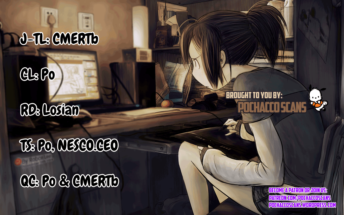 Level 1 with S-rank Drop Rate is the Strongest Chapter 2 page 35 - Chapter 2: 84 Year Old Repayment for Favor!?