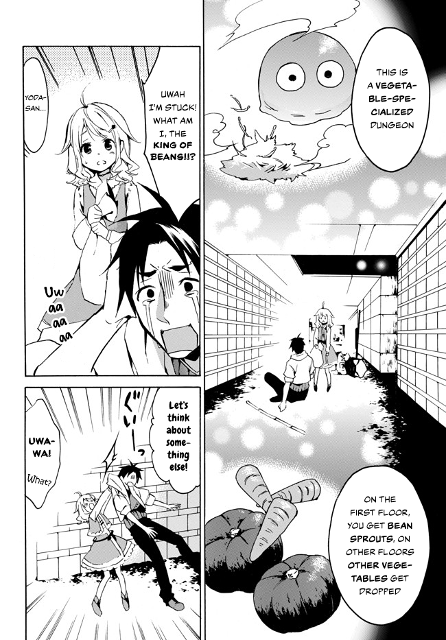 Level 1 with S-rank Drop Rate is the Strongest Chapter 2 page 4 - Chapter 2: 84 Year Old Repayment for Favor!?