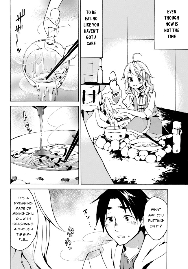 Level 1 with S-rank Drop Rate is the Strongest Chapter 2 page 6 - Chapter 2: 84 Year Old Repayment for Favor!?