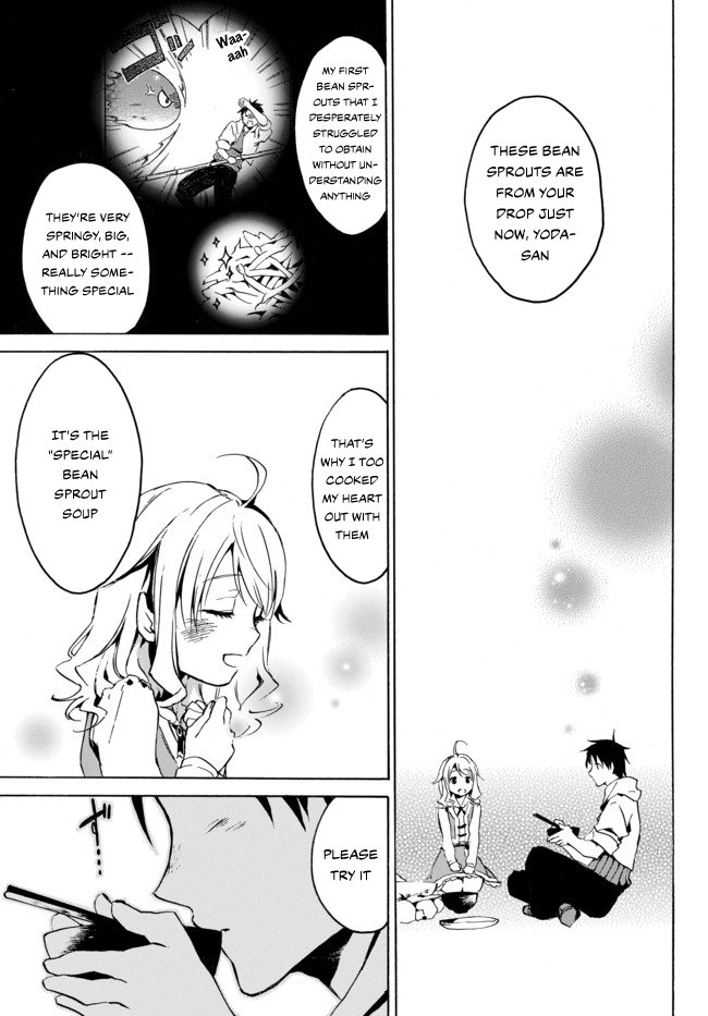 Level 1 with S-rank Drop Rate is the Strongest Chapter 2 page 9 - Chapter 2: 84 Year Old Repayment for Favor!?