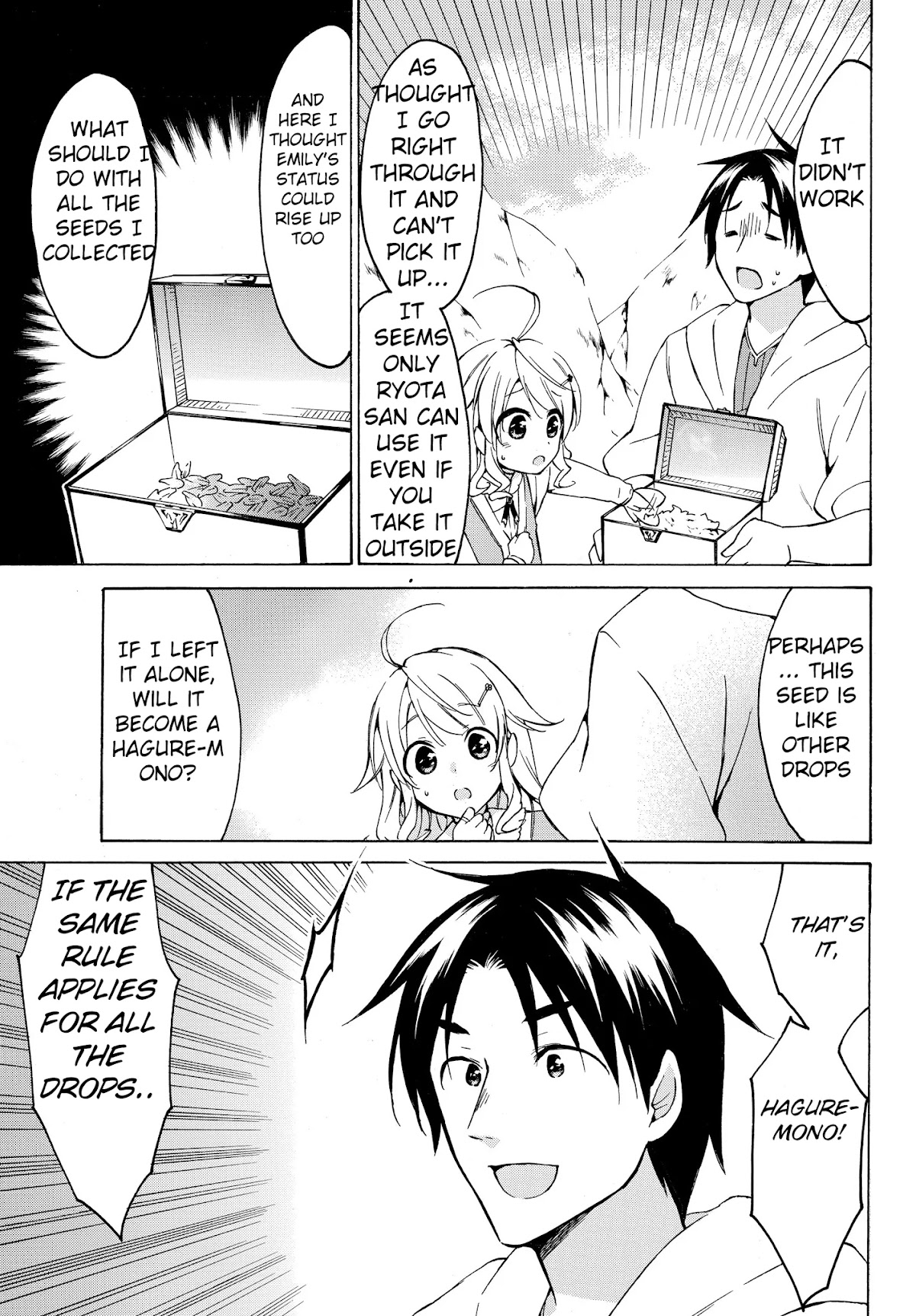 Level 1 with S-rank Drop Rate is the Strongest Chapter 20.1 page 16 - Chapter 20.1