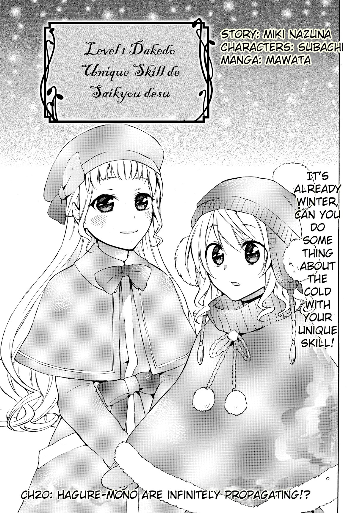 Level 1 with S-rank Drop Rate is the Strongest Chapter 20.1 page 2 - Chapter 20.1