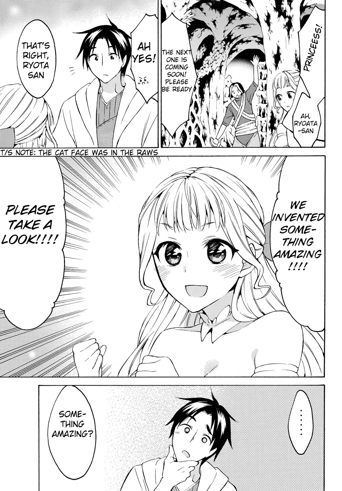 Level 1 with S-rank Drop Rate is the Strongest Chapter 20.1 page 6 - Chapter 20.1