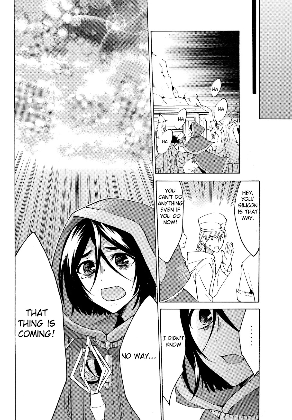 Level 1 with S-rank Drop Rate is the Strongest Chapter 20.2 page 12 - Chapter 20.2