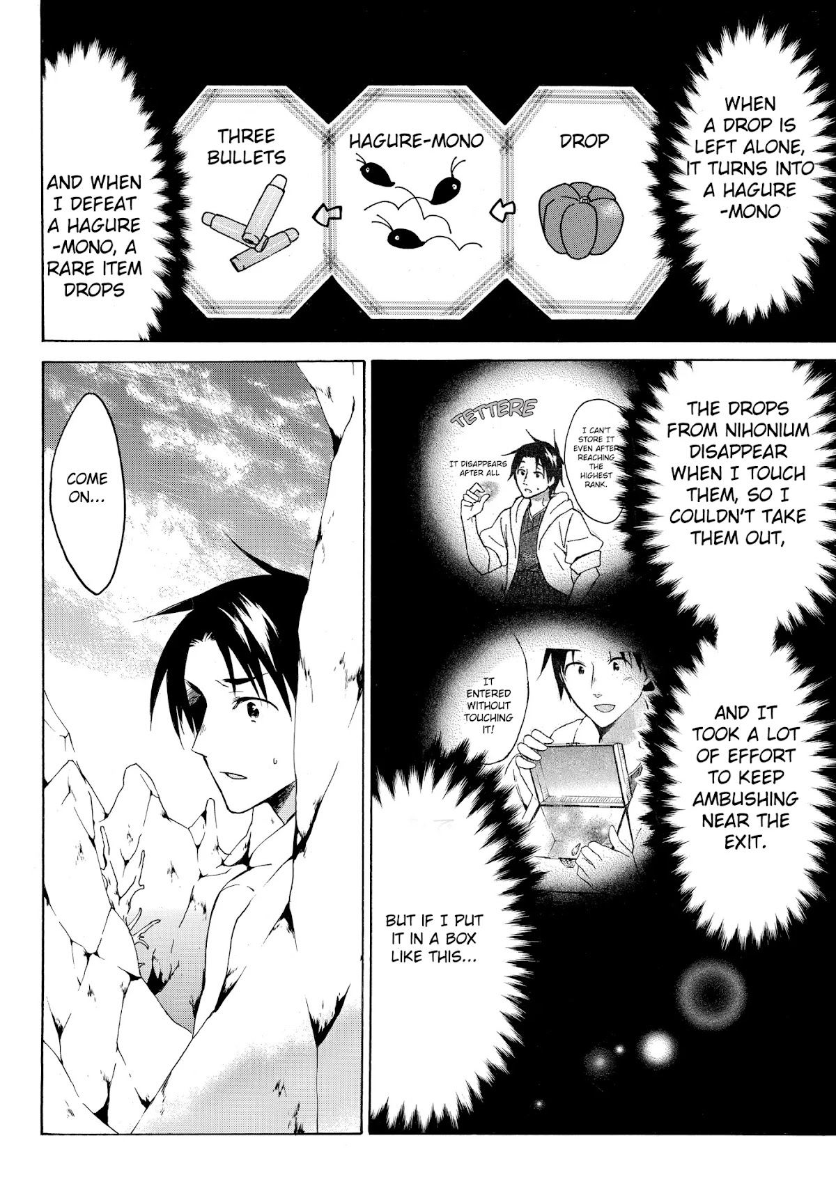 Level 1 with S-rank Drop Rate is the Strongest Chapter 20.2 page 2 - Chapter 20.2