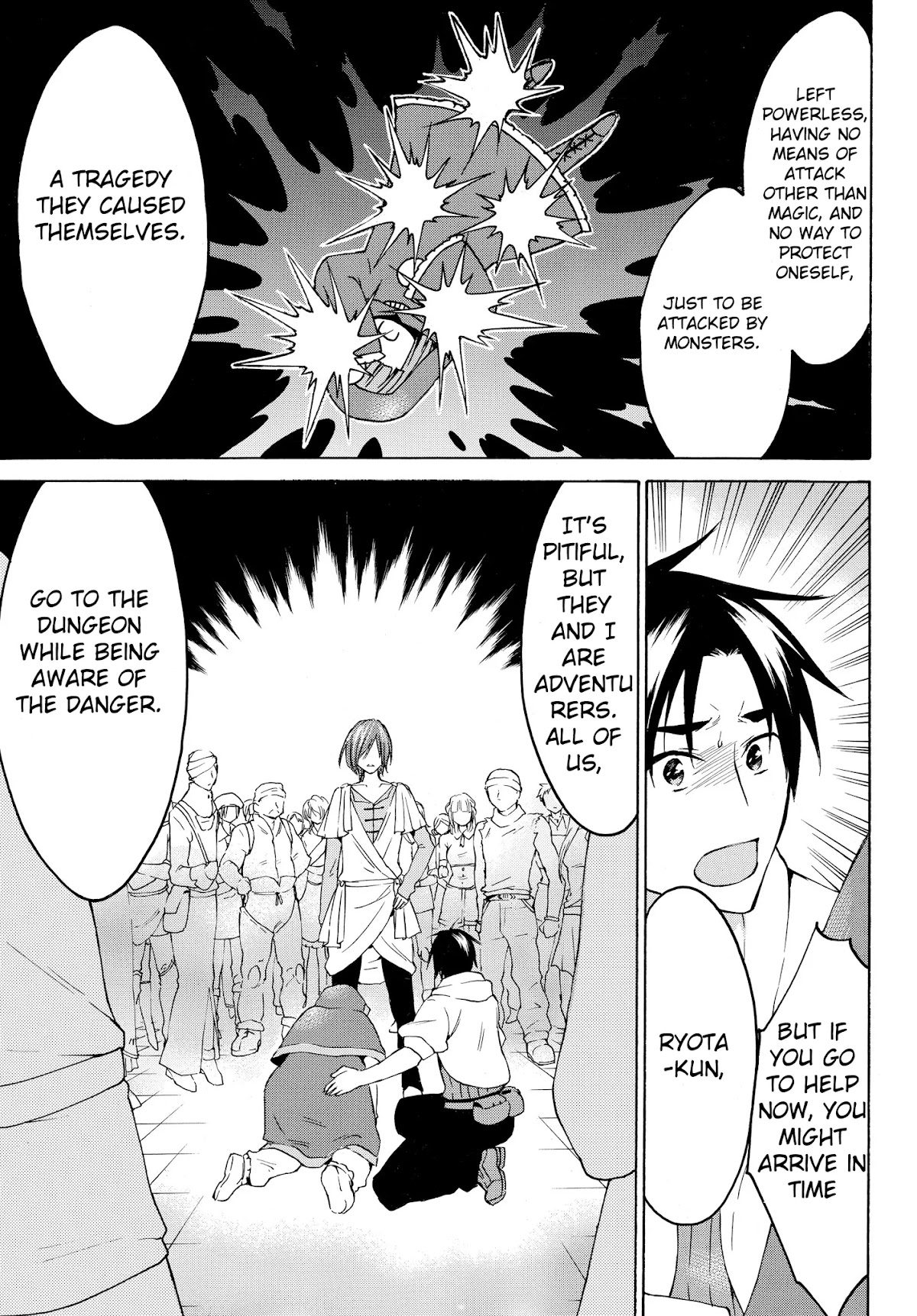 Level 1 with S-rank Drop Rate is the Strongest Chapter 21.1 page 14 - Chapter 21.1